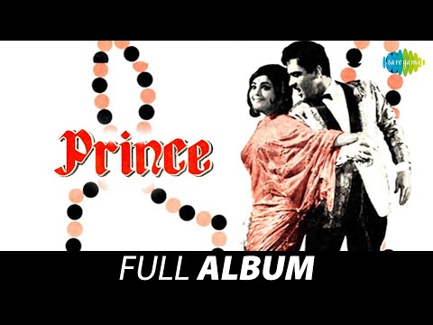 Prince | Badan Pe Sitare Lapete Huye | Madhosh Hawa Matwali Fiza | Shammi Kapoor | Vyjayanthimala