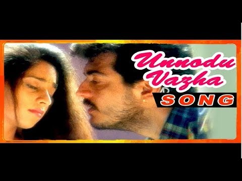 Video thumbnail for Unnodu Vazhatha