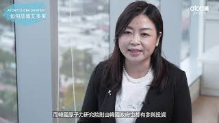 我的人生規劃 - 銷售大師 Sherry Yeung