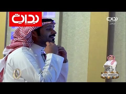 رسالة من اخو محمد المطيري وبنته نوف | #زد_رصيدك18