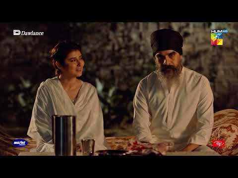 Mastaan Ne Asad-Ullah Ko Kyun Mara - Sang-e-Mah