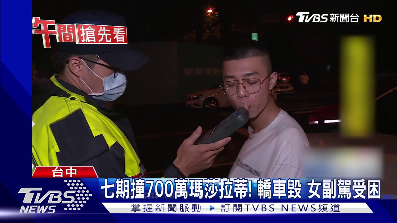 七期撞700萬瑪莎拉蒂！轎車毀　女副駕受困