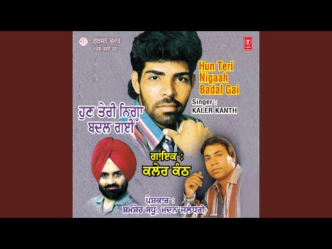 JIWENY JANDA HI NAHIN