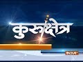 Kurushetra: Congress in two minds over Patidar and OBC reservation issue in Gujarat