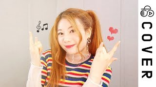 i can't enough of your serious twintail face at . Too damn adorable. - TWICE - FANCY┃Cover by Raon Lee