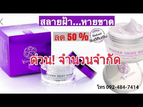 หัวเราะสมาชิกหนุ่มสาว สาโทเซนต์จอห์นเป็นเบียร์สำหรับแรง