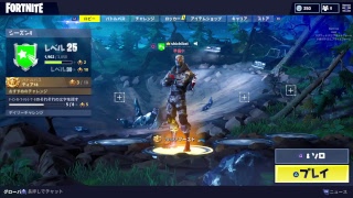 フォートナイト　参加歓迎　声無し