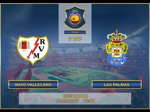 AFL17. Spain Segunda. Rayo Vallecano - Las Palmas. 7 day