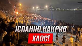 Миграционный кризис в Европе: до 10 тысяч человек за сутки прорвались в Испанию, Италия хочет закрыть границу (видео)