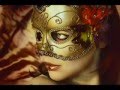 Basia   Masquerade   VBOX72