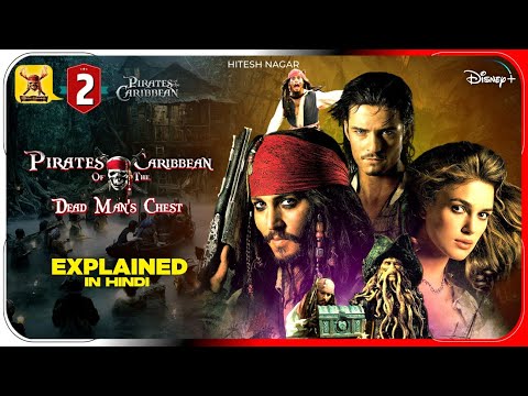 pirates of the caribbean at world end in hindi 3gp download