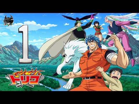 toriko gourmet survival psp cwcheat