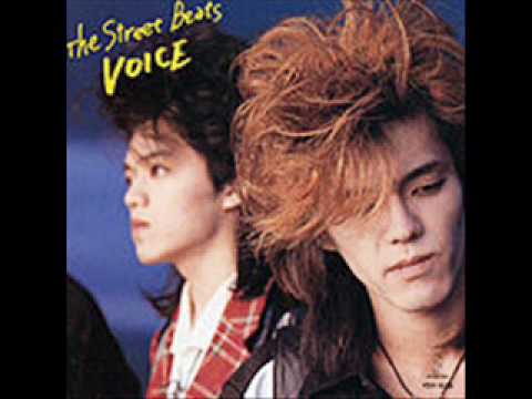 CHAOS - THE STREET BEATS