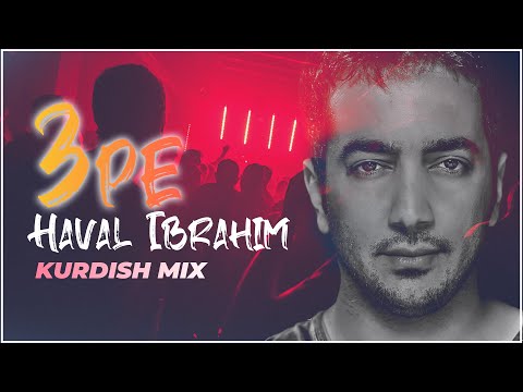 Haval Ibrahim - Sêpê (wallah tu dini) Official Kurdish Mix 2022