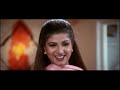 Endrendrum Kadhal tamil movie | Scene 08