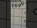 Learn How To Write Number 9
