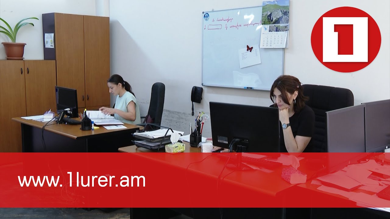 Իրականացվում է ուսուցիչների կամավոր ատեստավորման երկրորդ փուլը