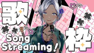 Download lagu 【 歌枠/ 縦型】月末であり月始めの1週間！元気にいき魔ス！【 レヴィ・アタン 】 #shorts mp3