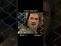Every Roman Vs Brock Match Ever Edit