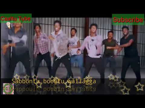 New Oromo Music 2021 Sabboontu koo Yaa boontu Wallaggaa Hin Ooltu Wal Argan Shubbisa aadaa Wallaggaa