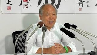 【速報】自民党・鈴木宗男氏77歳が政界引退の意向「これが最後の戦い、この言葉に変更はありません」その後当選確実の報道を受けて会見の準備