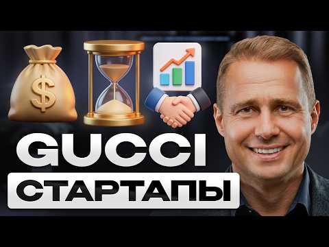 Оскар Хартманн: Идеи, меняющие Жизнь and Оскар Хартманн