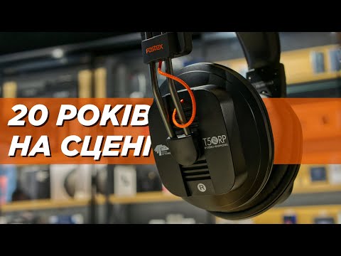 Огляд Fostex T50RP – Найдоступніші планарні навушники, але не HiFiMAN