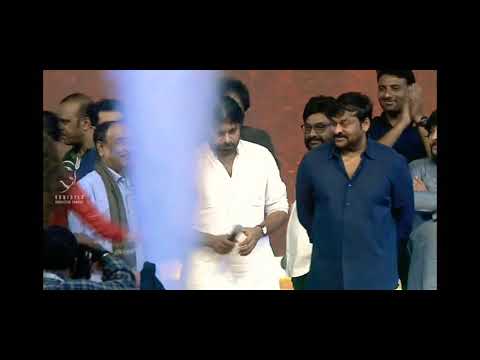 Pawankalyan craze in syeraa pre release function