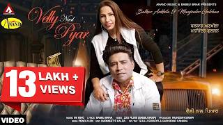 Velly Naal Pyar thumbnail