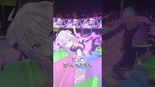 のフットワークちょっとUNDEADのみたいですごすぎるおかゆんいけるじゃん!(00:00:19 - 00:00:26) - やる気出ないソング 踊ってみた😹 #猫又おかゆ #vtuber #shorts