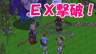 【ログレスw9】取り残しは確実に摘み取る！無課金 LIVE再UP版20200803