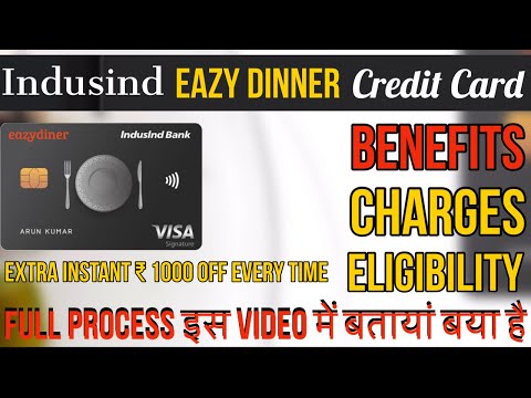 how to benefit Eazy Diner card for indusind bank | how to apply Eazy Diner card for indusind bank