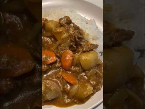 How to Make Japanese Curry Rice Like a Japanese👩🏻🍛 #shorts #curry #japanese