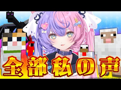 ڥޥۥޥθ̲ˤۿ -ˤ󤿻-