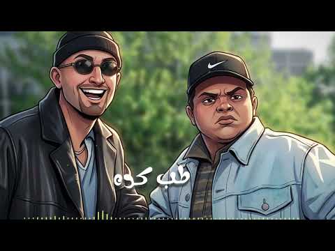 يا عم احمد الروبي