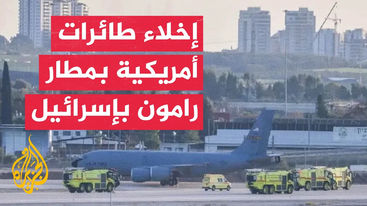 صواريخ إيرانية تستهدف العقبة وإسرائيل تهدد برد غير مسبوق