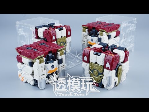 【SwiftTransform】Machine Cube Combine! BEASTBOX! 52TOYS COMBINER BABOON GORILLA 猛兽匣速变 透模玩 速变