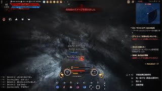 #247 MMORPG PS5 黒い砂漠 マゴリアの竜巻は怖いのか怖くないのか。実況なし。