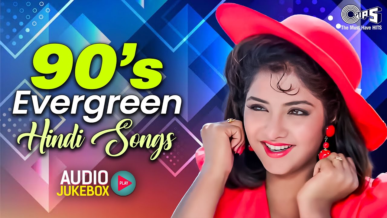 90s Evergreen Hindi Songs | Purane Gane | 90s Hits Hindi Songs | Sadabahar Gane | Old Song Jukebox