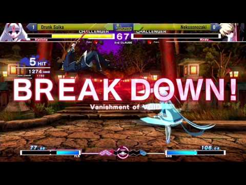 [17/02/22] UNIEL - VSB Anime Wednesdays