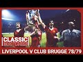 European Classic: Liverpool 1-0 Club Brugge | Kenny retains the European Cup at Wembley