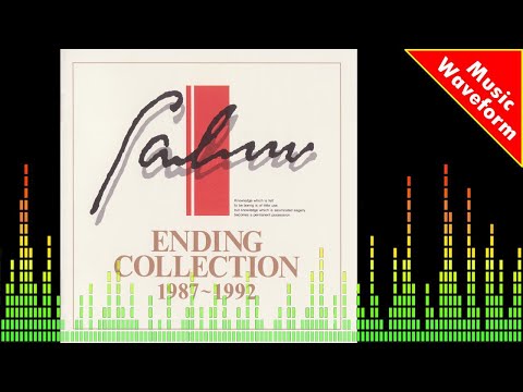 Falcom Ending Collection 1987~1992 / Ending 3 (Brandish)