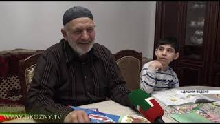 Дети, возвращенные из горячих точек Ближнего Востока в конце декабря, привыкают к мирной жизни