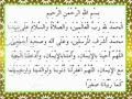 DOA Ringkas Selepas SOLAT.wmv DOA Ringkas Selepas SOLAT.wmv
