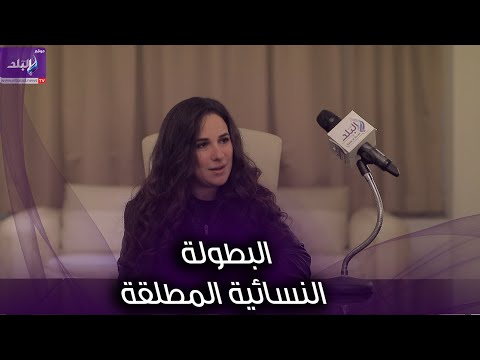 زمان كان غير كدة .. شيري عادل تتحدث عن البطولة النسائية المطلقة