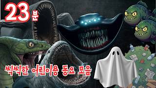 유튜브 썸네일