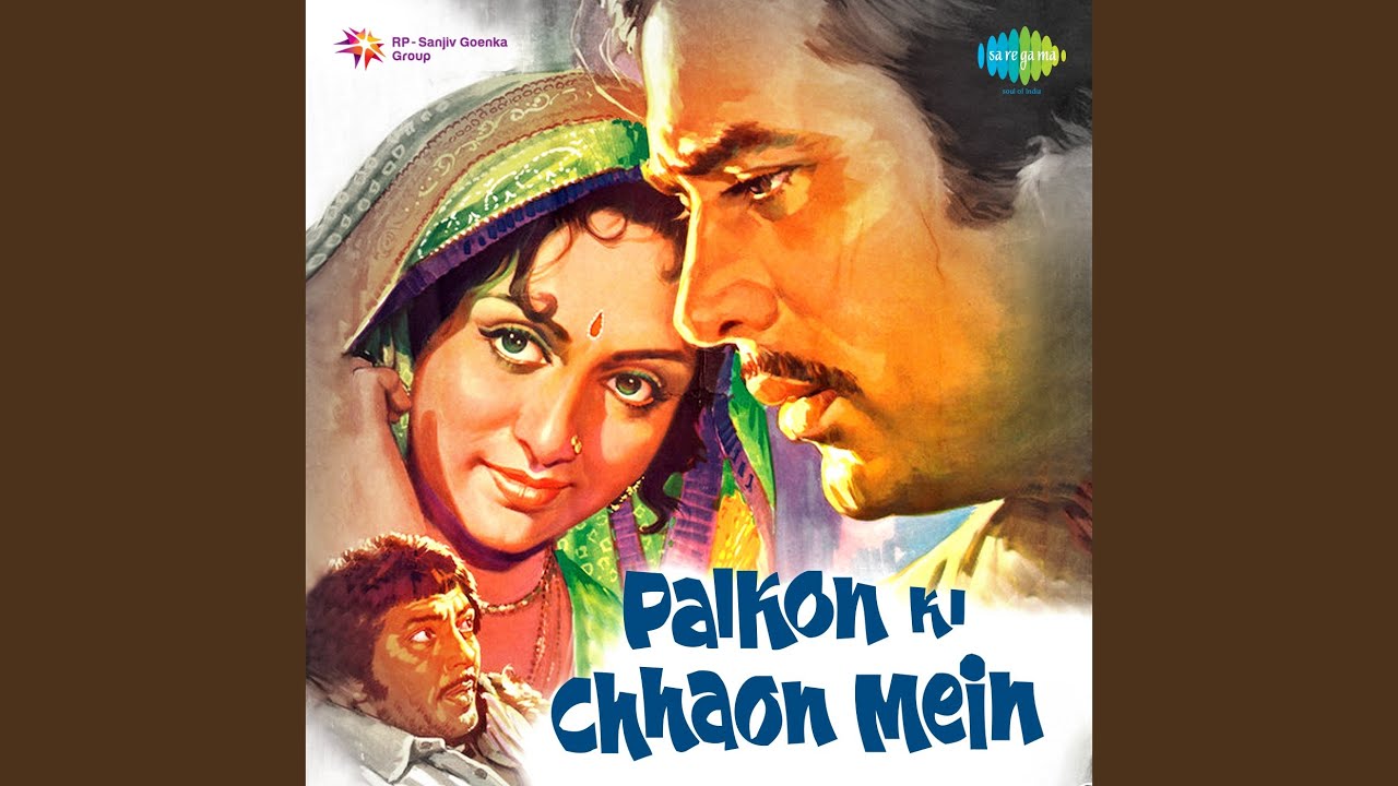 repeat movie image - 3