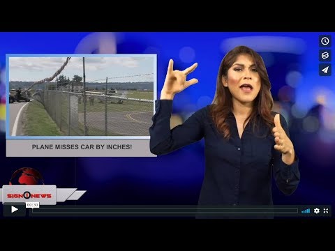 Plane misses car by inches! (ASL - 6.26.18)