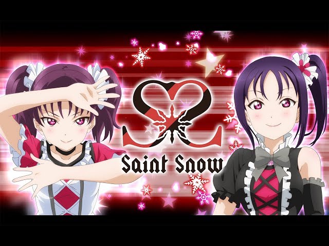 『Saint Snow PRESENTS LOVELIVE! SUNSHINE!! HAKODATE UNIT CARNIVAL』開催決定!