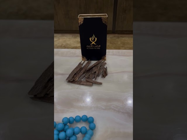 عود نجلاند ميني دبل فاخر